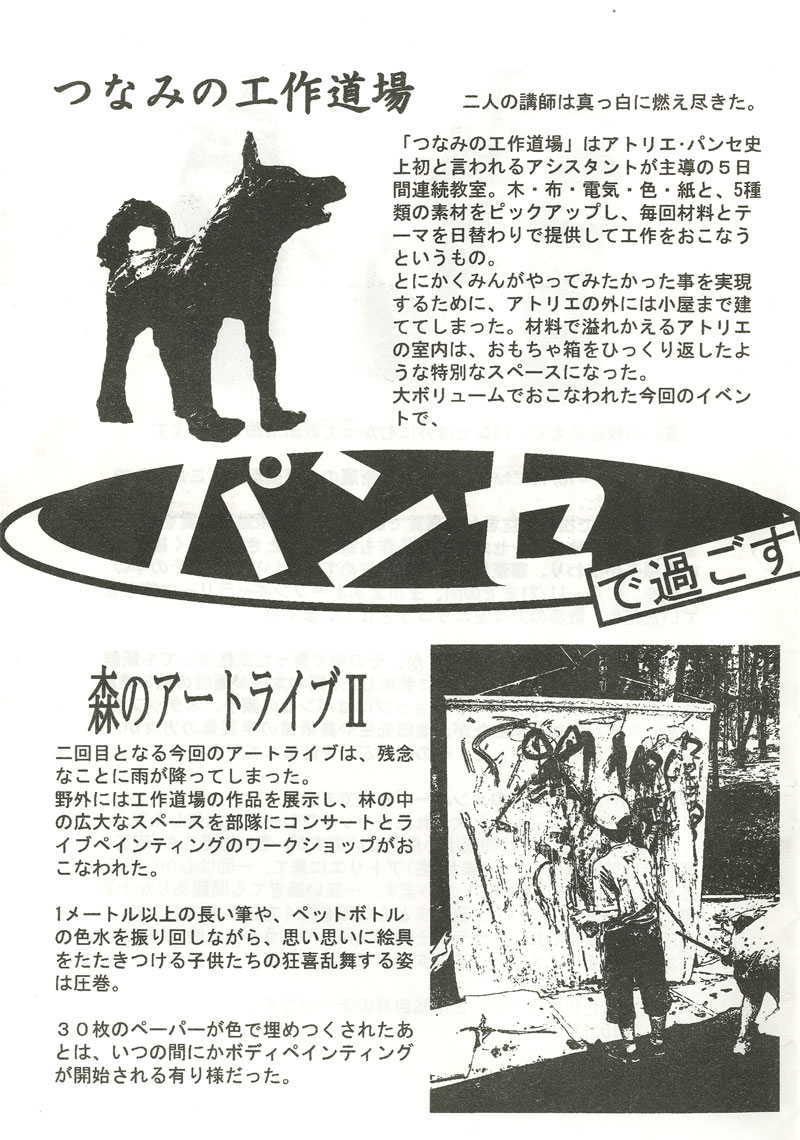 2010122004