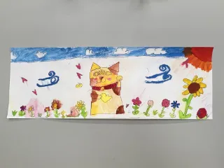 招きアニマル