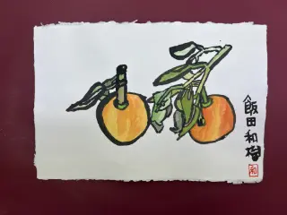 墨絵