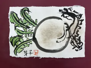 墨絵
