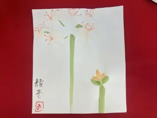墨絵