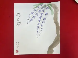 墨絵