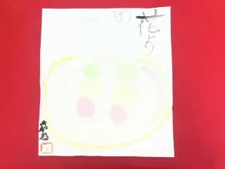 墨絵