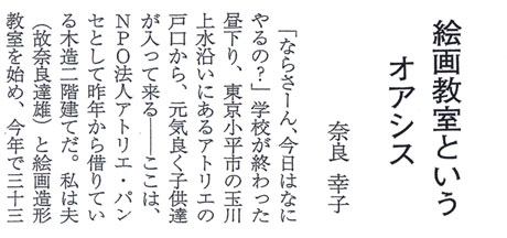 200801news_2