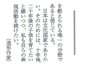 200801news_6